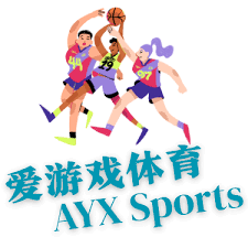 爱游戏(aiyouxi)官网_AYXSPORTS