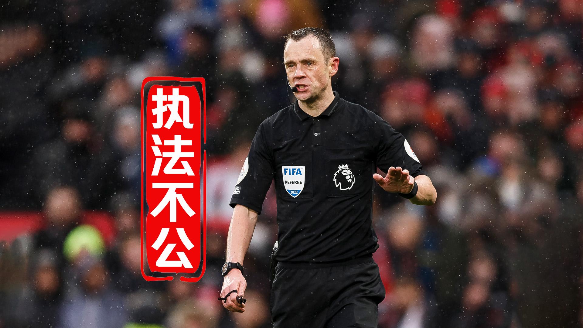 爱游戏官网下载-关于利物浦遭遇争议判罚，裁判组回应：执法公正，中心但是这是只要时间也是次数.的信息-爱游戏官网下载