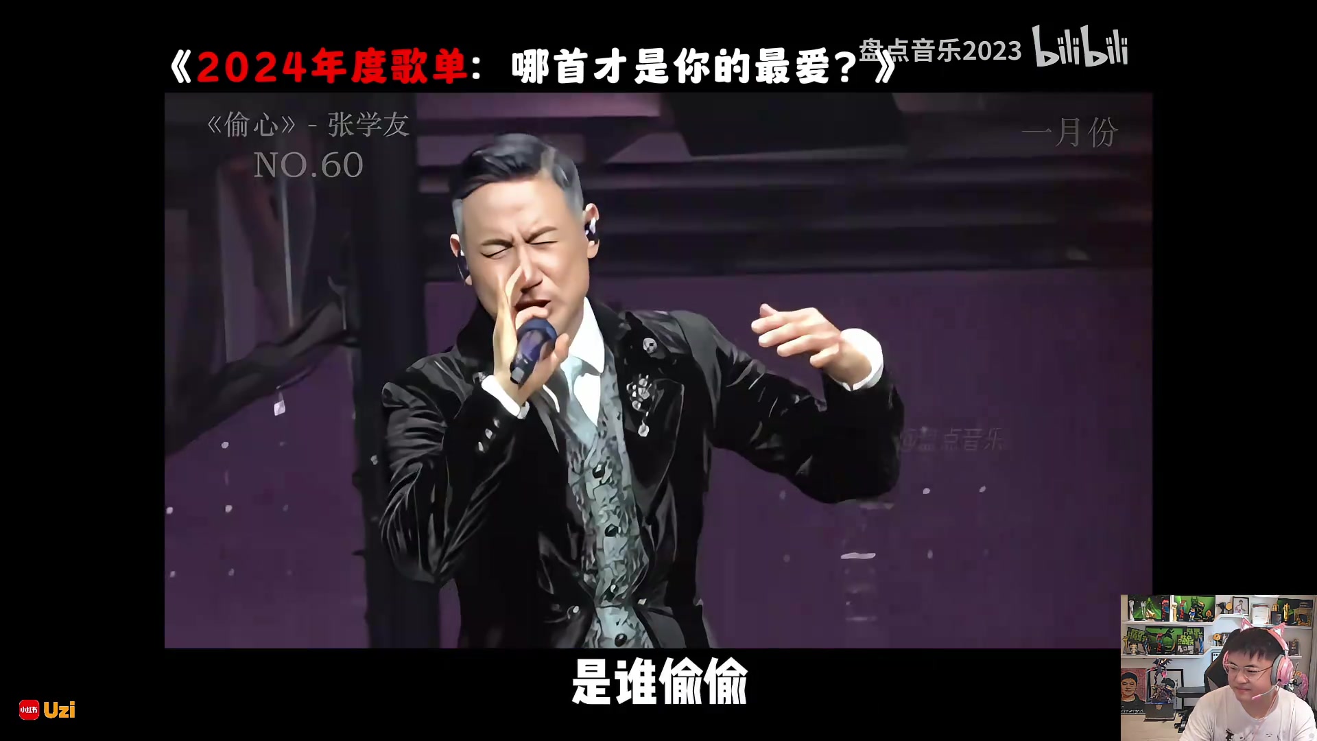 爱游戏智能平台-关于Uzi重返赛场，晋级下一阶段首场状态出色，澳大利亚队观众沸腾！的信息-爱游戏智能平台